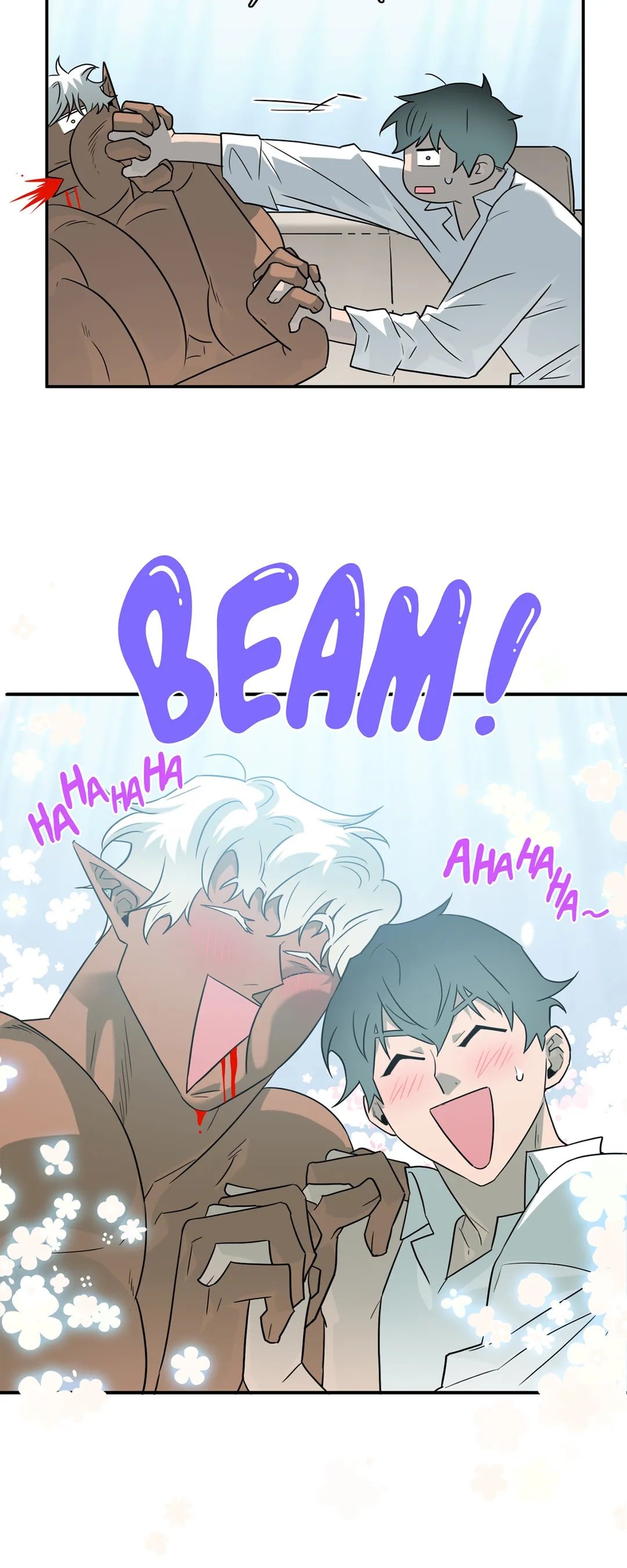 Dear DOO, Chapter 163 image 26